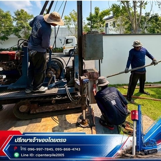 รับตอกเสาเข็มโรงรถหน้าบ้าน (Garage Foundation) - รับตอกเสาเข็มไมโครไพล์ไทรน้อย - ซีแอลพี เอ็นเตอร์ไพล์ โกรท