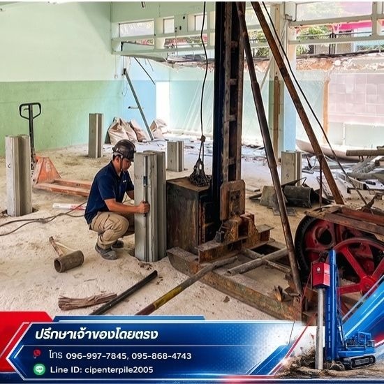 รับตอกเสาเข็มฐานรากเครื่องจักรโรงงาน (Industrial Machine Foundation)